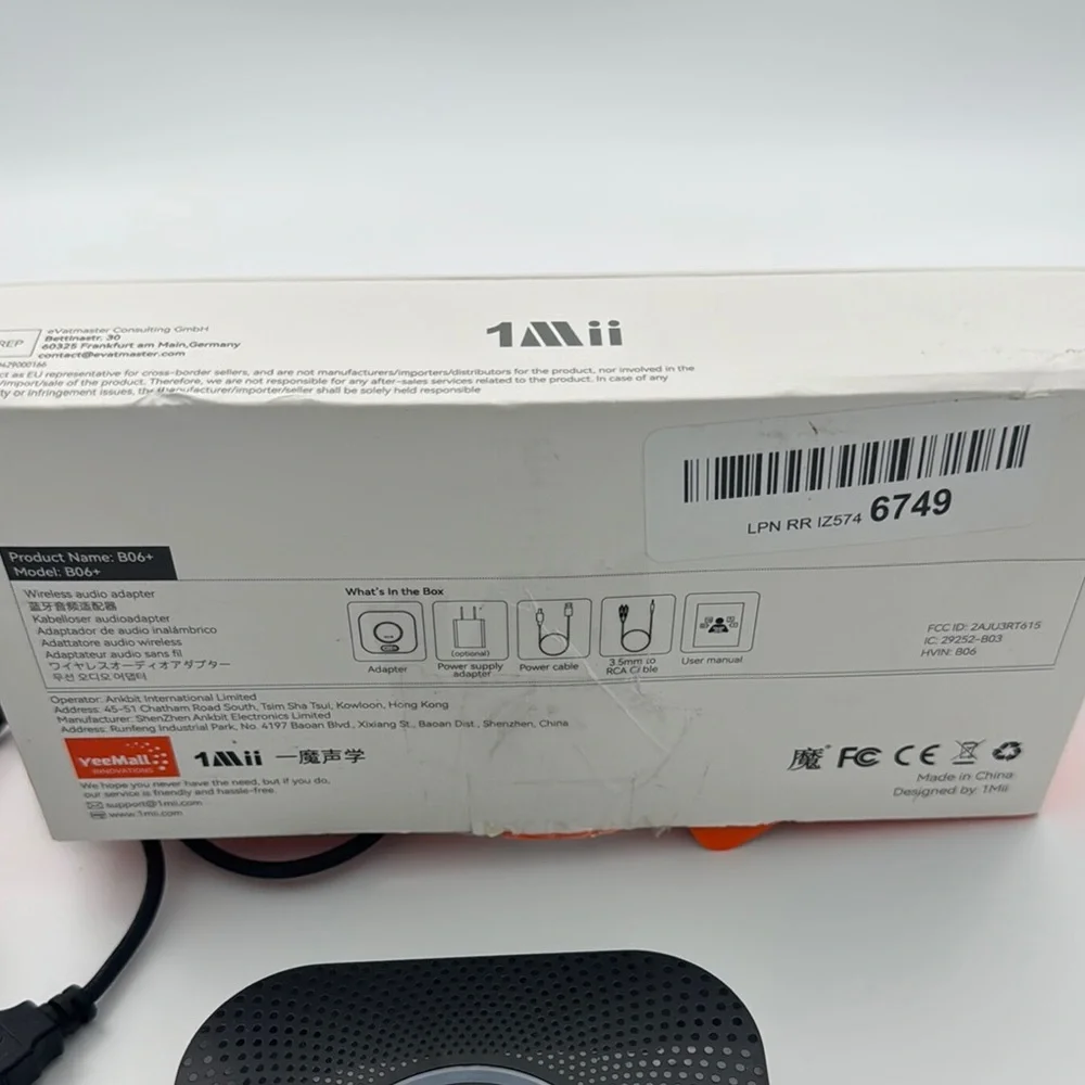 Black Bluetooth Audio Receiver